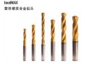 鉆頭 (1)
